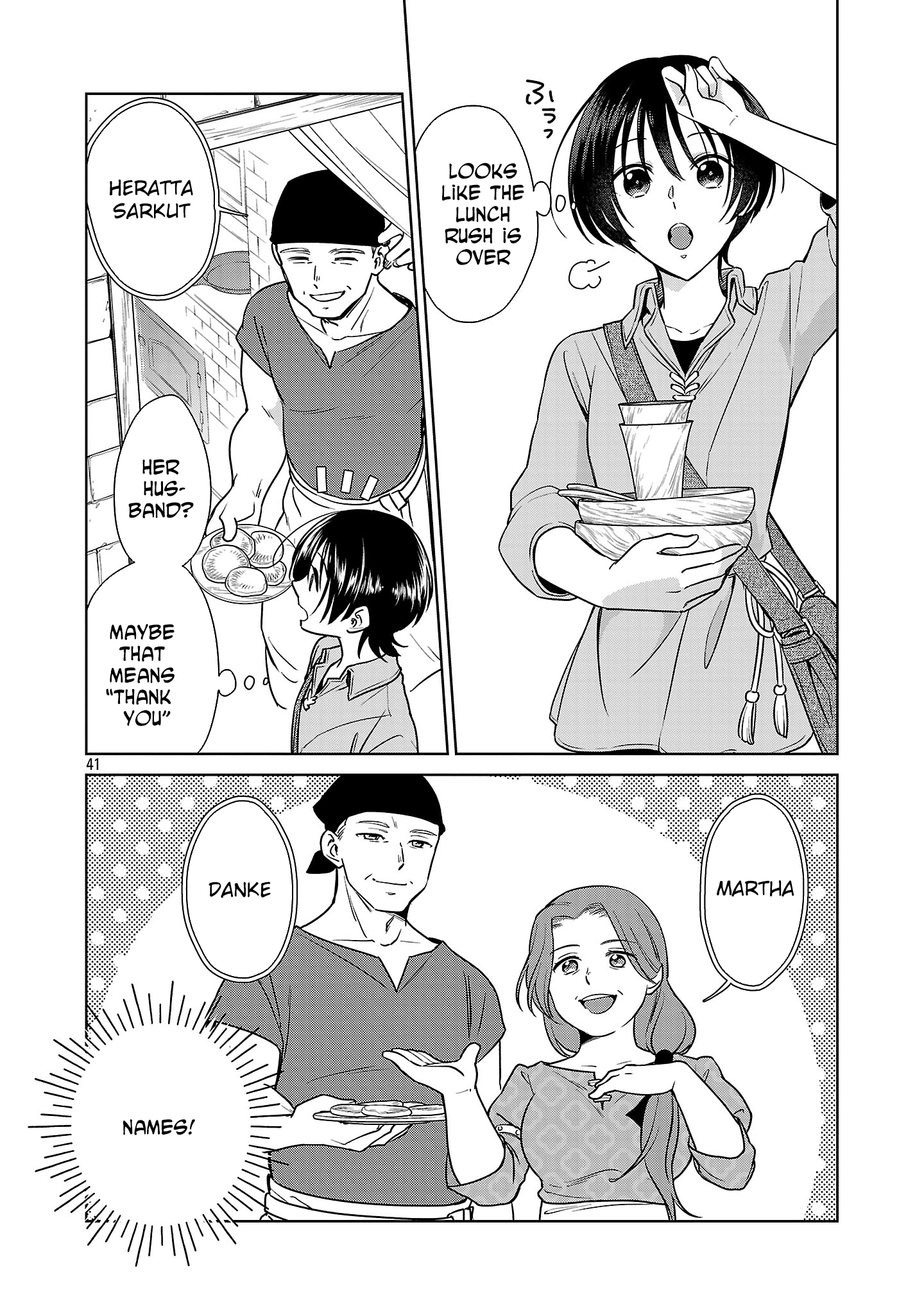 A Single, Unemployed Woman’s Otherworld Struggle Chapter 1 - . Page 44